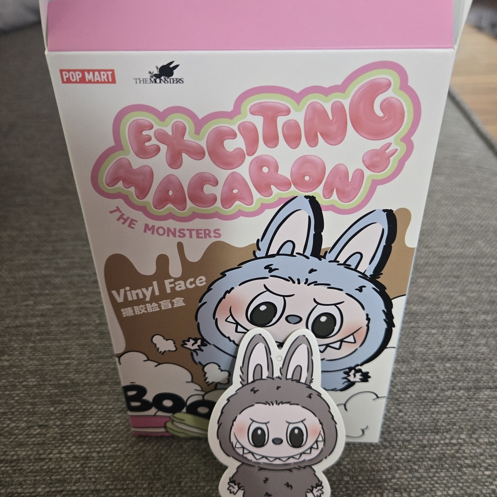 Pop Mart Exciting Macaron Sesame Bean Vinyl Figure